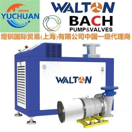 WALTON美国沃尔顿空气悬浮离心式鼓风机，食品行业空气悬浮风机，进口空气悬浮鼓风机：煜钏国际贸易