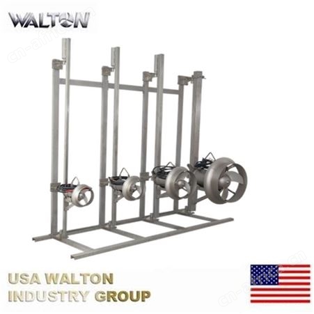 进口不锈钢潜水射流曝气机，进口曝气机：美国沃尔顿WALTON