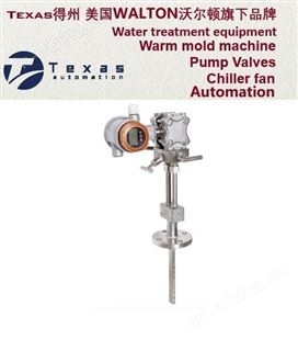 气体威力巴流量计-美国Texas得州进口威力巴流量计-Orifice plate flowmeter