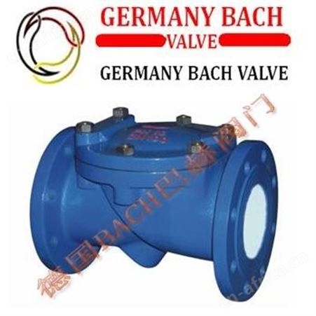 德国BACH巴赫进口橡胶瓣止回阀，橡胶瓣止回阀