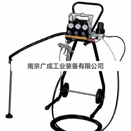 广成工业 小型无气喷漆机 买无气喷涂机 进口无气喷漆机 电动无气喷漆机 无气喷涂机批发