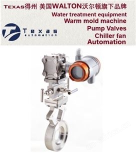 进口污水液体楔形流量计-美国Texas得州进口楔形流量计-Orifice plate flowmeter