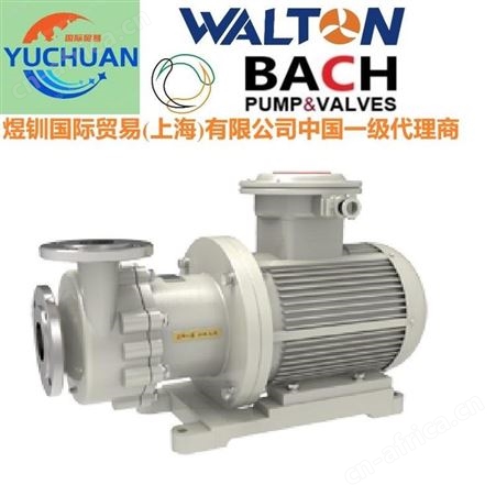 进口化工流程衬氟磁力泵，进口化工磁力泵：煜钏国际贸易