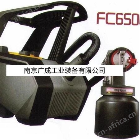 广成工业 小型无气喷漆机 买无气喷涂机 进口无气喷漆机 电动无气喷漆机 无气喷涂机批发