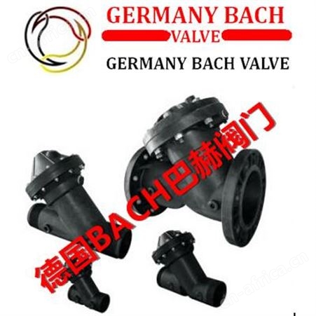 进口取样阀（进口考克阀）-德国BACH巴赫