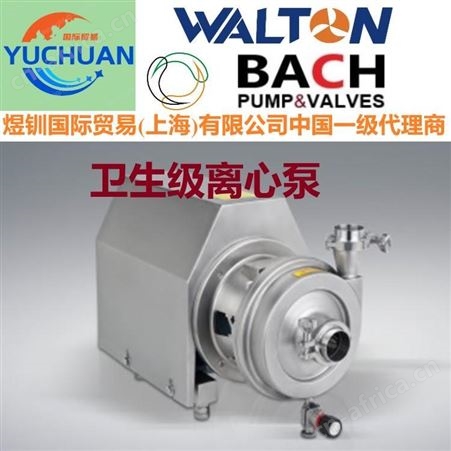 进口凸轮转子泵，进口卫生级凸轮转子泵，美国进口转子泵：美国WALTON沃尔顿