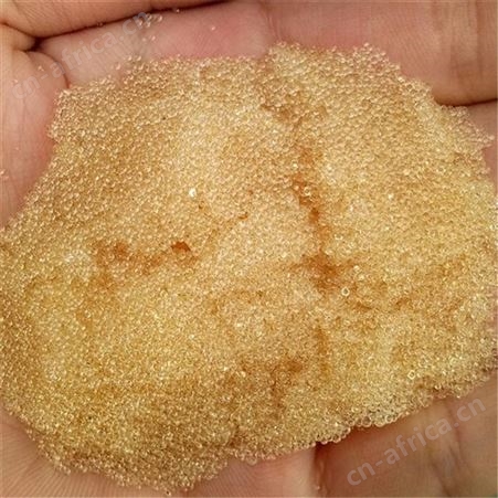 食品级软水树脂滤料更换 阳离子交换树脂锅炉软化树脂