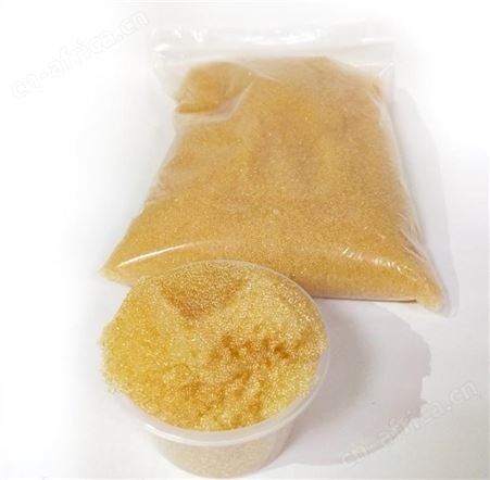 哈尔滨再生型阳离子交换树脂全自动软水设备软化树脂去除钙镁离子