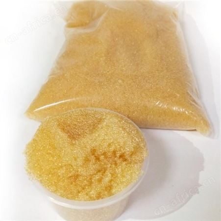 食品级软水树脂滤料更换 阳离子交换树脂锅炉软化树脂