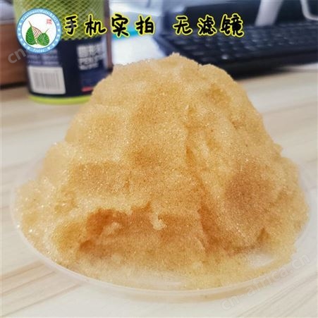 哈尔滨再生型阳离子交换树脂全自动软水设备软化树脂去除钙镁离子