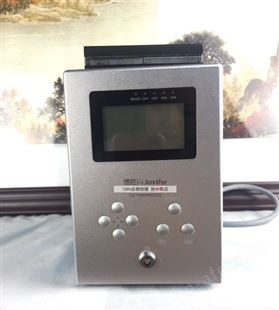 uvled线光源 UV胶水固化灯 手机屏平板车用导航用的100mm固化设备