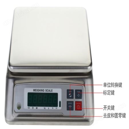 广东揭阳食品厂用防水不锈钢电子桌秤15KG