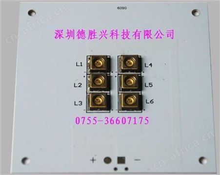 日亚灯珠模块 日亚365nm紫外线灯珠模组 定制日亚UV模块COB模块