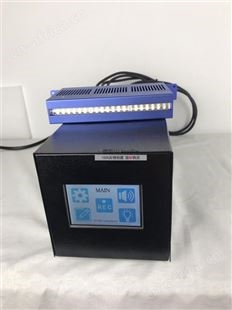 UVLED线光源出厂价150mm长固化光源线性固化机UV胶水油墨固化灯