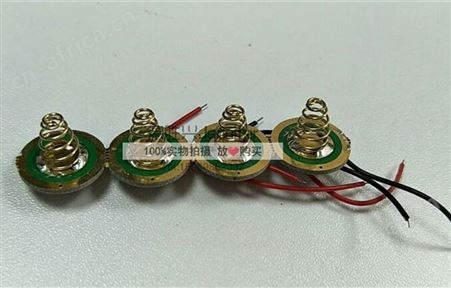UV手电驱动板 电源恒流板1400MA 单档调光7135*4IC电路板 17MM