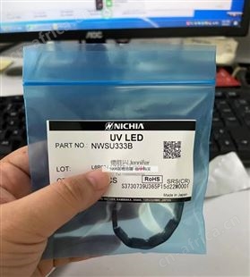 NWSU333B日本日亚365nmuvled原厂供货