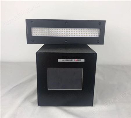 UVLED面光源固化机200*20mm涂层固化UVLED线光源UV油墨胶水固化灯