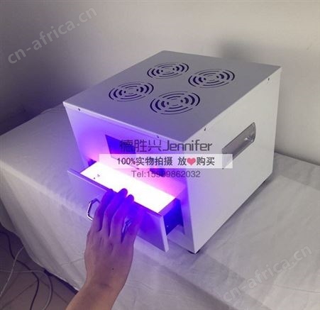 实验室抽屉式uv固化烤箱UV胶固化炉遮光抽屉式UVLED面光源