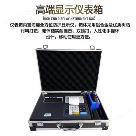 OCS-3T上海百鹰电子吊秤BY9800B