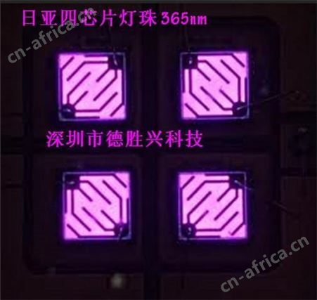 NC4U133A NC4U133B 4chip紫光灯珠 12W以上 日亚中国总代