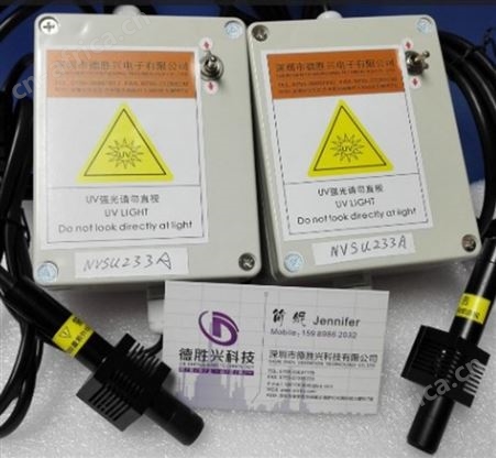 厂家直供UV胶水固化专用单头UVLED点光源照射机接受非标定制产品
