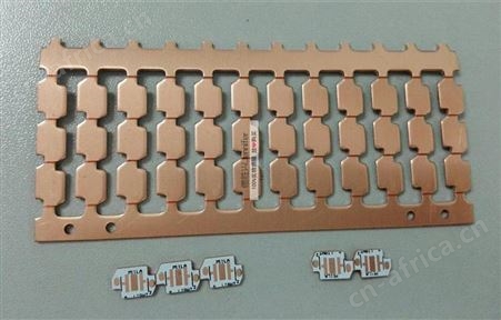 3535紫外线灯珠用铜基板UVLED点光源铜基板395nm405nm点光源基板