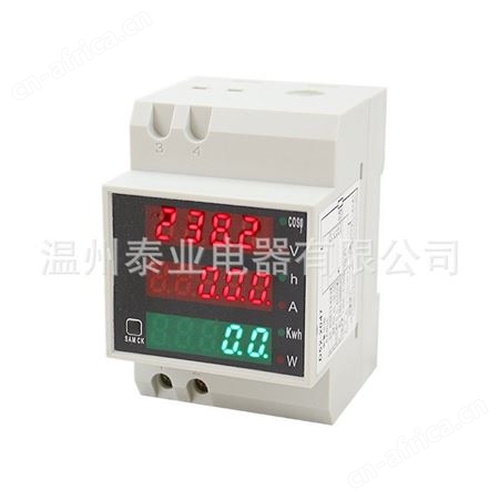 D52-2047导轨式功率表 功率因数多功能数显 电压电流表100A交流电量