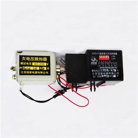 国星欠电压脱扣器GXQ-H自吸式延时H1瞬时NA1欠压控制器QTW45断路