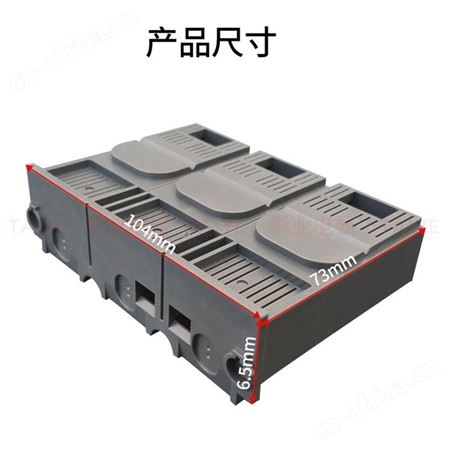 施耐德隔弧罩NS CVS NSX100-250A短端子护套断路器绝缘保护罩3P4P