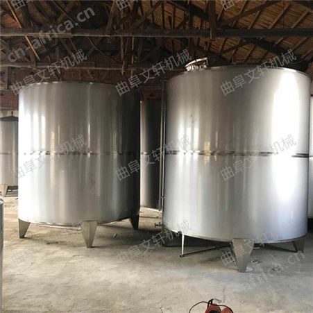 2吨卧式储存罐 加工定做白酒立式储存罐 1吨白酒酒容器
