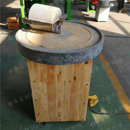 两相电艾绒石磨机 文轩 型号齐全 花岗石磨浆机