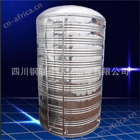 保温水箱 不锈钢环保防腐防锈经久耐用 物美价廉售后完善