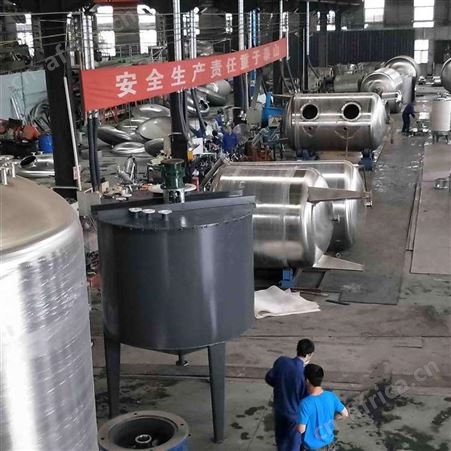 不锈钢储罐不锈钢搅拌罐耐腐蚀、使用寿命长、厂家自产自销、不锈钢搅拌罐