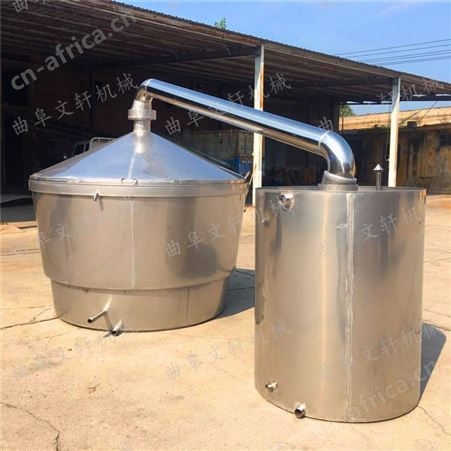家用酒甑 不锈钢酒容器加工 加工定做白酒烧酒设备