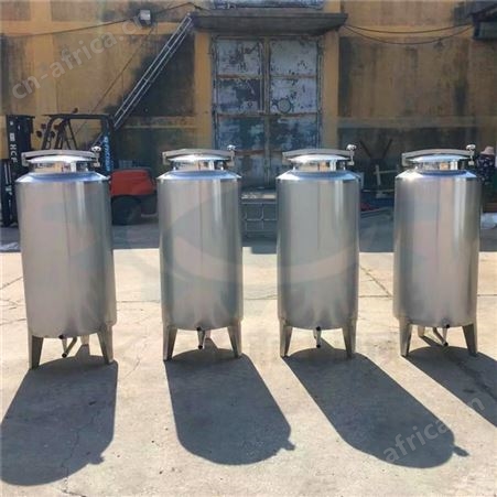 蜂蜜糖浆乳化罐 不锈钢立式搅拌罐 文轩2吨不锈钢搅拌罐