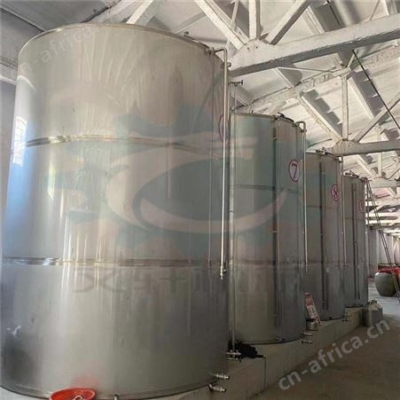 10吨果酒葡萄酒发酵罐 文轩洗洁精搅拌罐 控温罐
