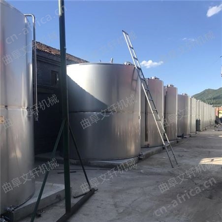 果汁菌种发酵罐生产厂家 文轩1吨不锈钢发酵罐 1000斤白酒罐