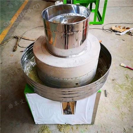 文轩两相电豆浆石磨机 手工打造纹路 1米面粉石磨机