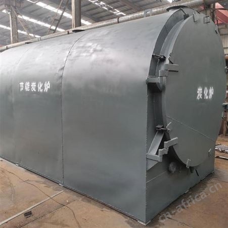 玉米秸秆农作物垃圾变废为宝 内热式果木碳化炉木炭生产线