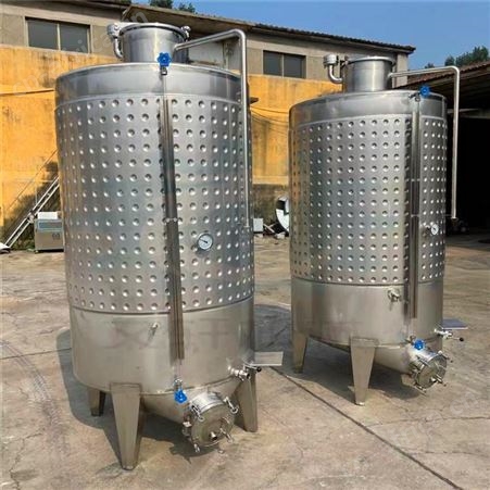 10吨食品级白酒储存罐 立式果酒密封罐 文轩酒罐