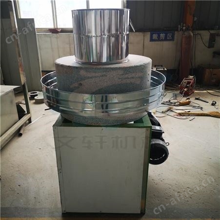 艾草加工电动石磨机 文轩磨盘式豆浆机 5000