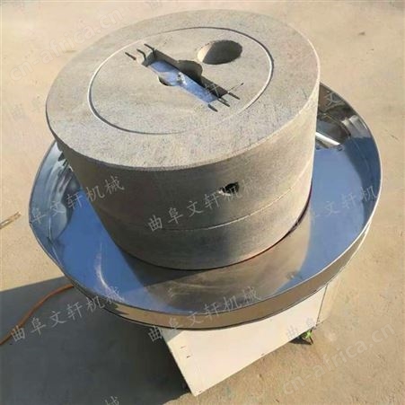 艾绒石磨机 蕲州市艾绒加工设备 粉碎机