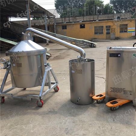 高粱玉米蒸酒用不锈钢设备 文轩双层蒸煮锅 