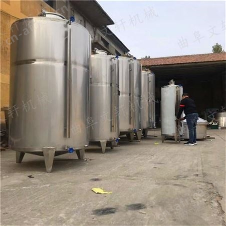 2吨卧式储存罐 加工定做白酒立式储存罐 1吨白酒酒容器