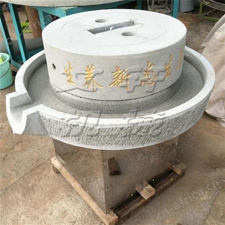 艾绒石磨机 蕲州市艾绒加工设备 粉碎机