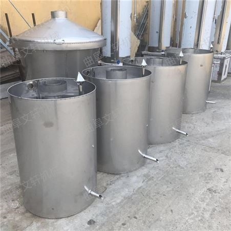 蒸汽式白酒酿酒设备 文轩 优质厂家 1吨不锈钢白酒罐