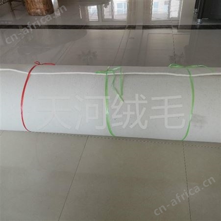 上海的羊绒絮片生产厂家天河绒毛