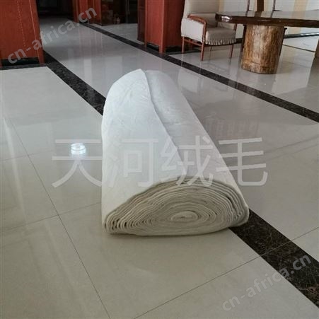 连云港羊绒厂子