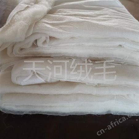 工装用羊绒絮片品牌