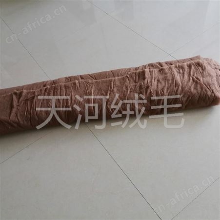 厂家供应驼绒絮片厂家